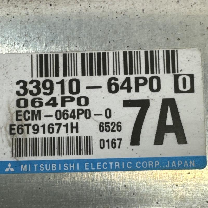 ▽DA17V【エンジンコンピュータ ECU】33910-64P00 H28 スズキ エブリイ