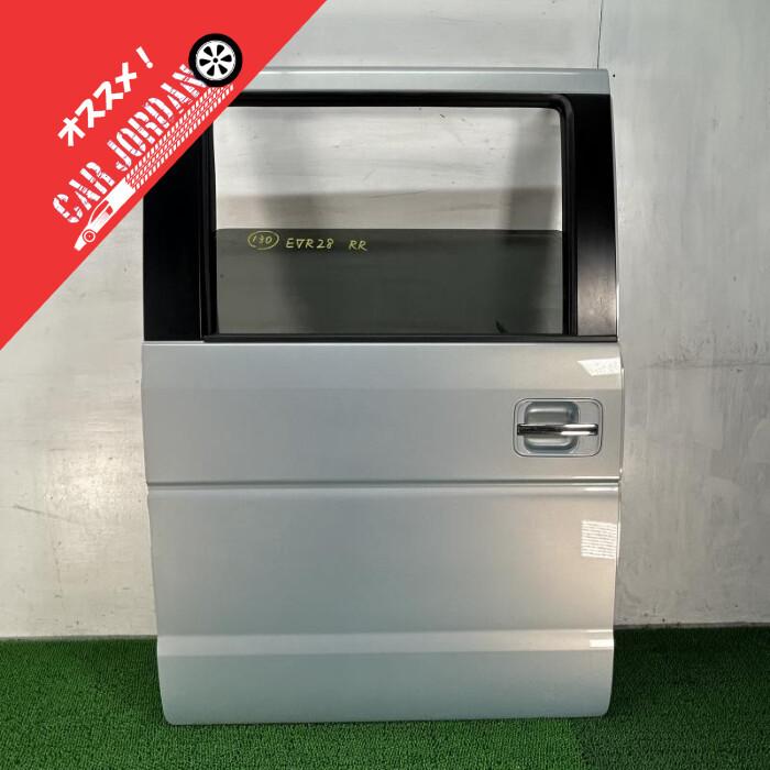 DA64W【リアスライドドア右(R)】68501-68H21 ※ガラス付 H20 スズキ 