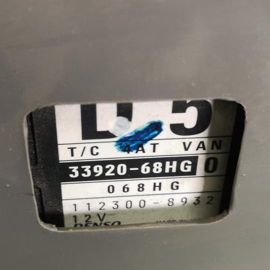 DA64W【エンジンコンピュータ ECU】33920-68HG AT用 H20 スズキ
