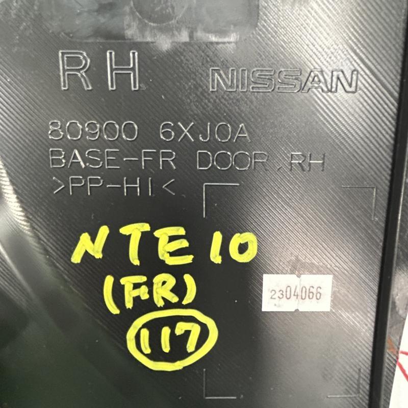 ▽E13【トリム 内張り パネル フロントドア 右(R)】80900-6XJ0A R5