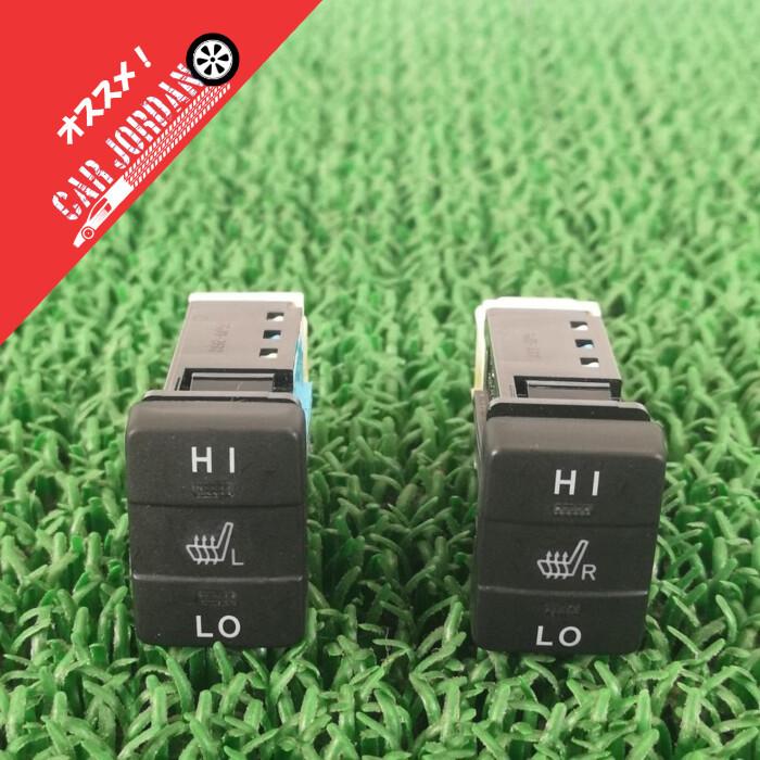 NHP170G 前期 【シートヒータースイッチ】 84751-52082 84751-28042