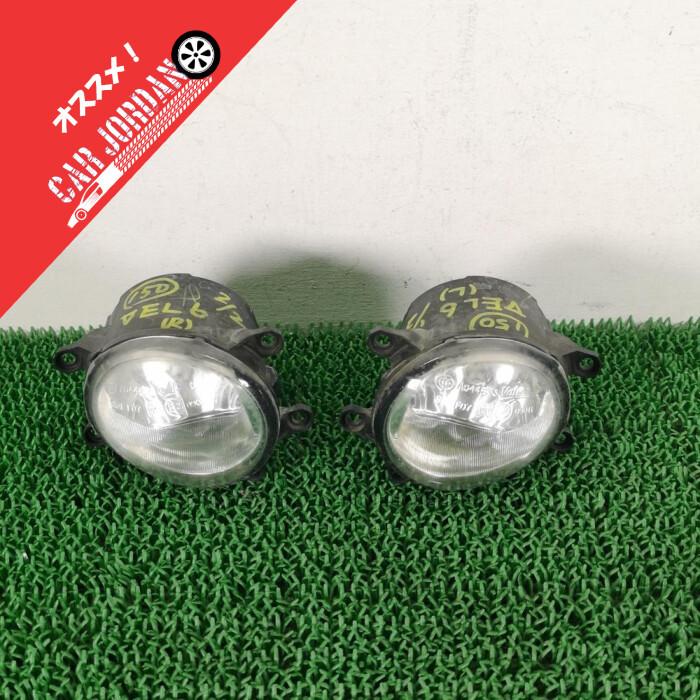 専用 注文品 ランドクルーザー 300系 R3.8〜 フォグランプ 81220-12240/81221