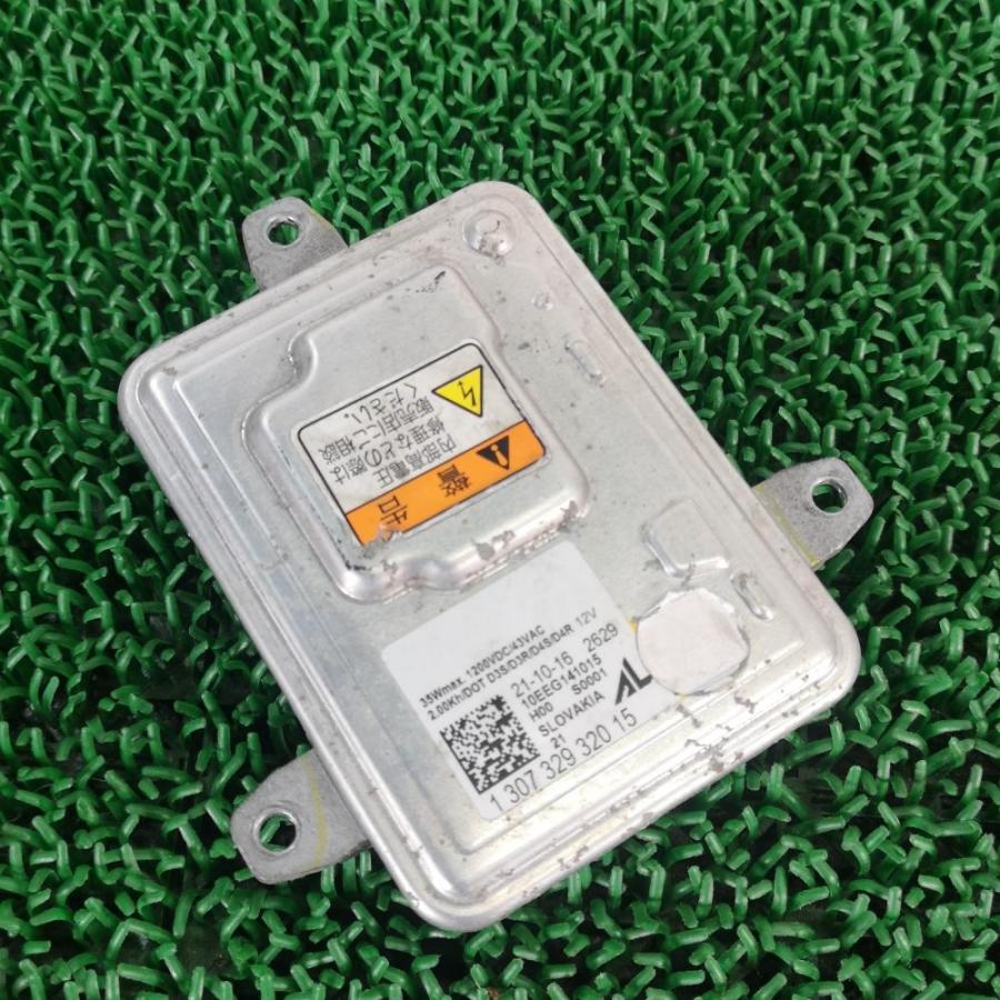 DA17W【バラストコンピュータ 左（L)】35261-64P50 H29 スズキ