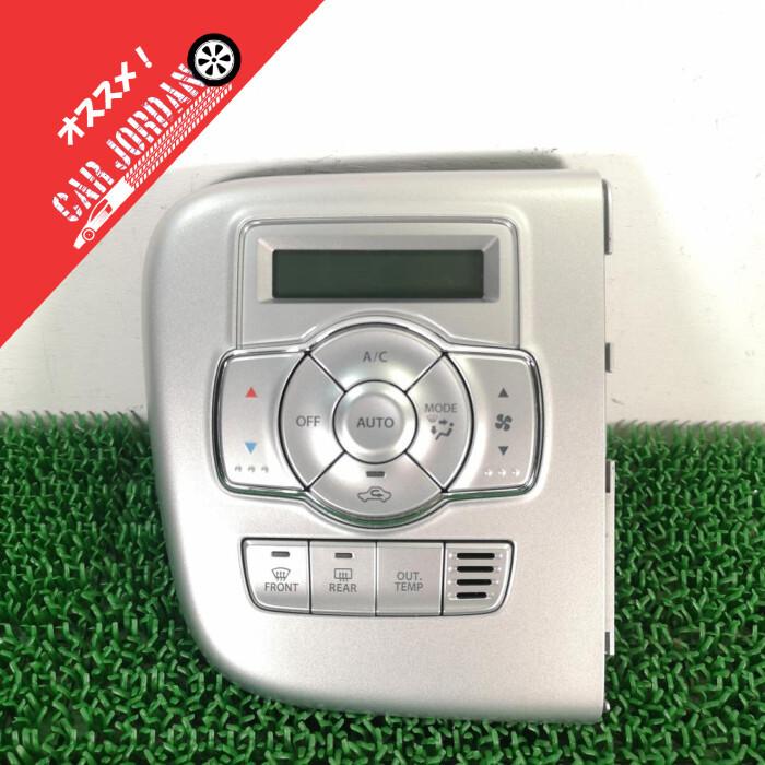 DA17W【エアコンスイッチパネル】39510-64P00 H29 スズキ エブリイ