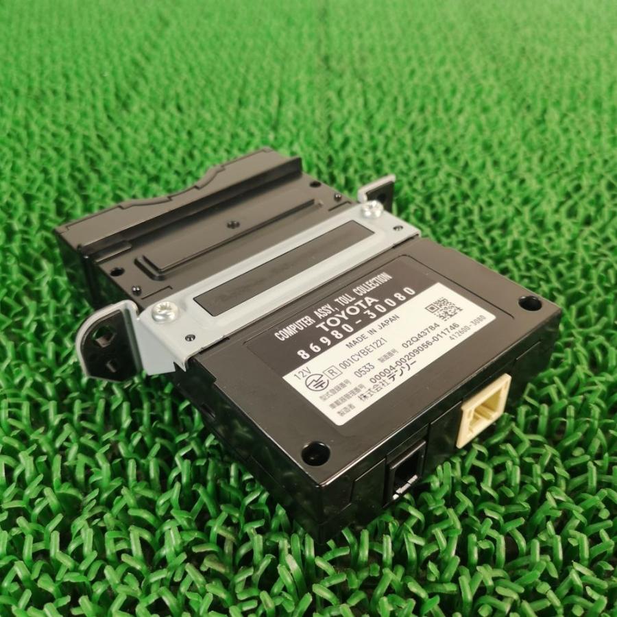 ▽ZWA10 【ETC車載器】 86980-30080 H25 レクサス CT200h LCT004