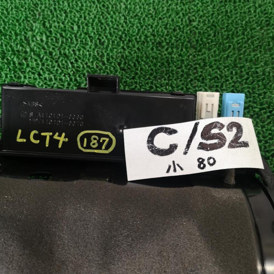 純正 トヨタ レクサス CT200h前期 マルチモニター パーツ 本体 ZWA10 【マルチモニター】 55420-76010 H25 レクサス CT200h LCT004
