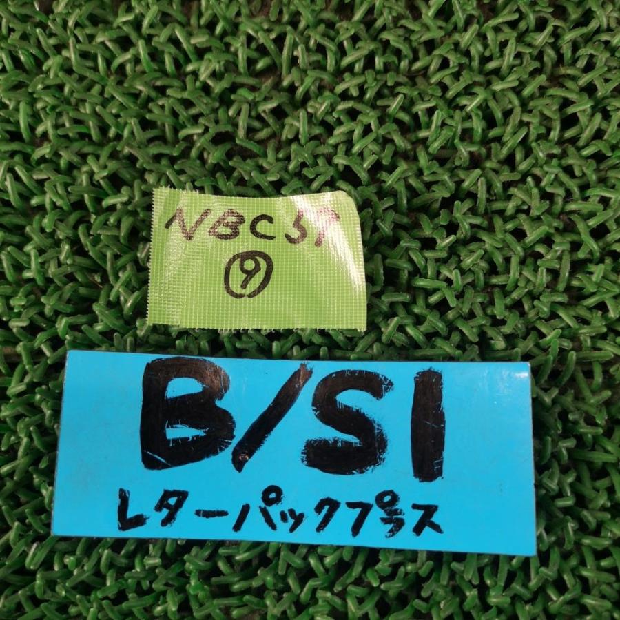 JF3【アンテナ】39151-TTA-J21 39152-TTA-J21 H29 ホンダ N BOX