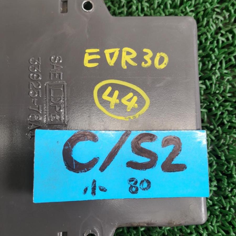 DA64V エンジンコンピュータ　ECU 33920-68HB0 DA64V【エンジンコンピュータ ECU】33920-68H1 H18 スズキ
