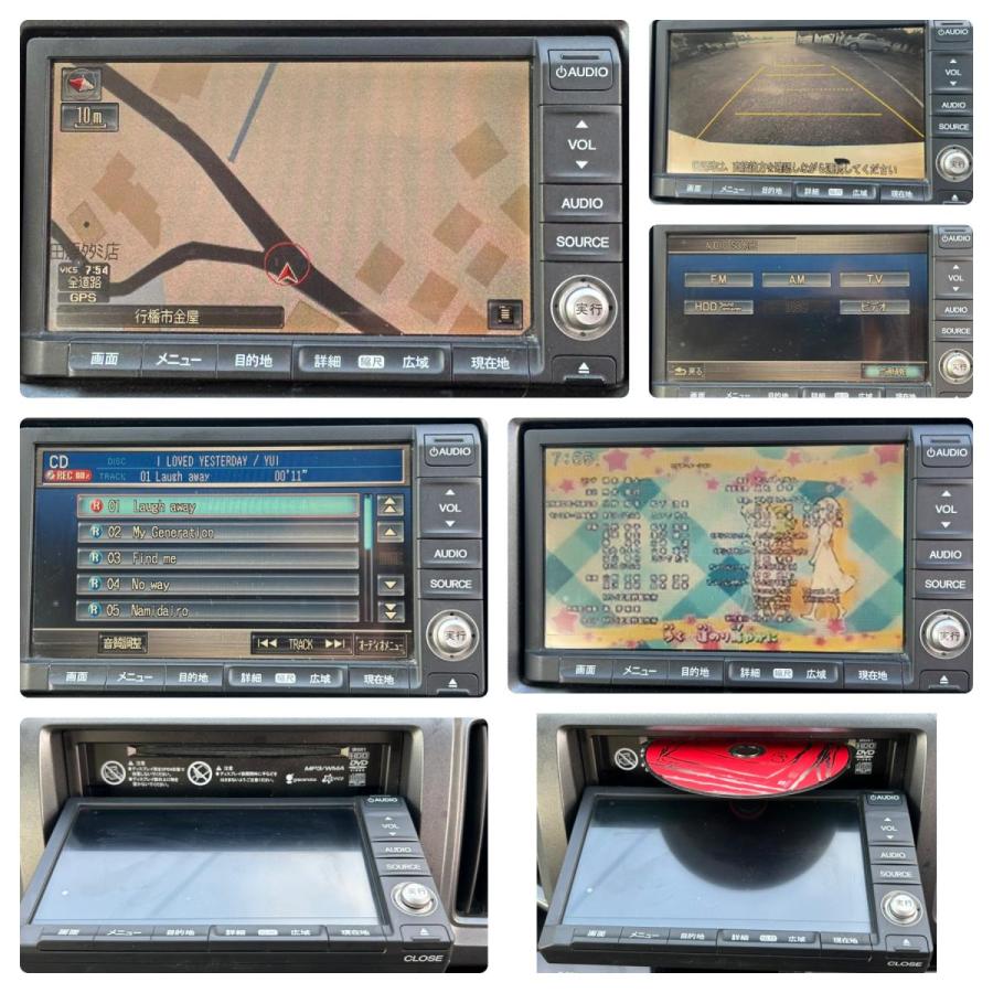 ステップワゴンRK用 VXM-135VFNIカーナビゲーションシステム 【公式通販】