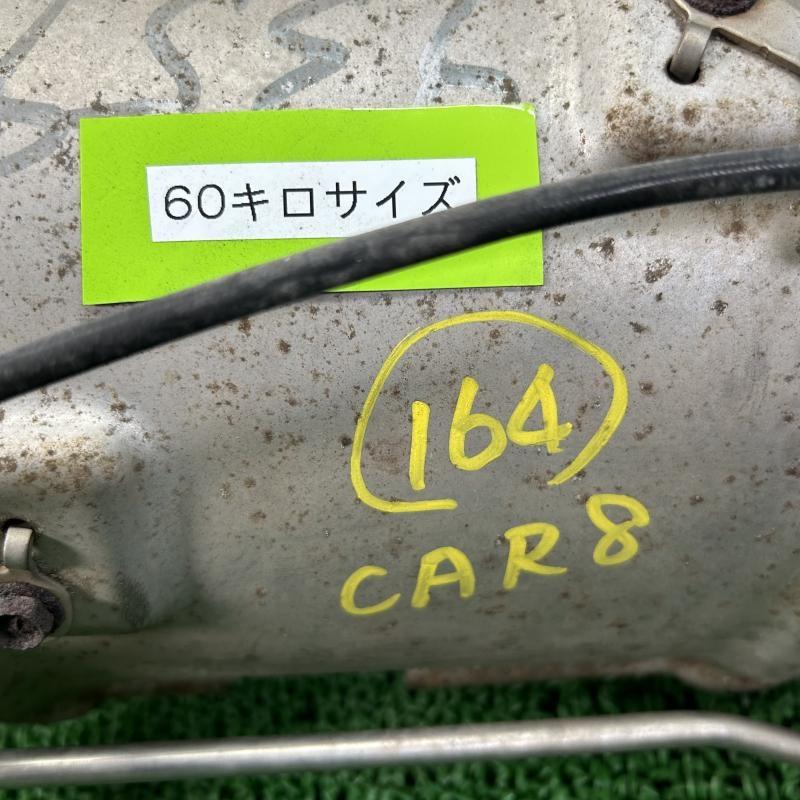 VW2E26【触媒/エキパイ】（ネジ折れ有り） 208A0-3XN1A H25 日産 NV350