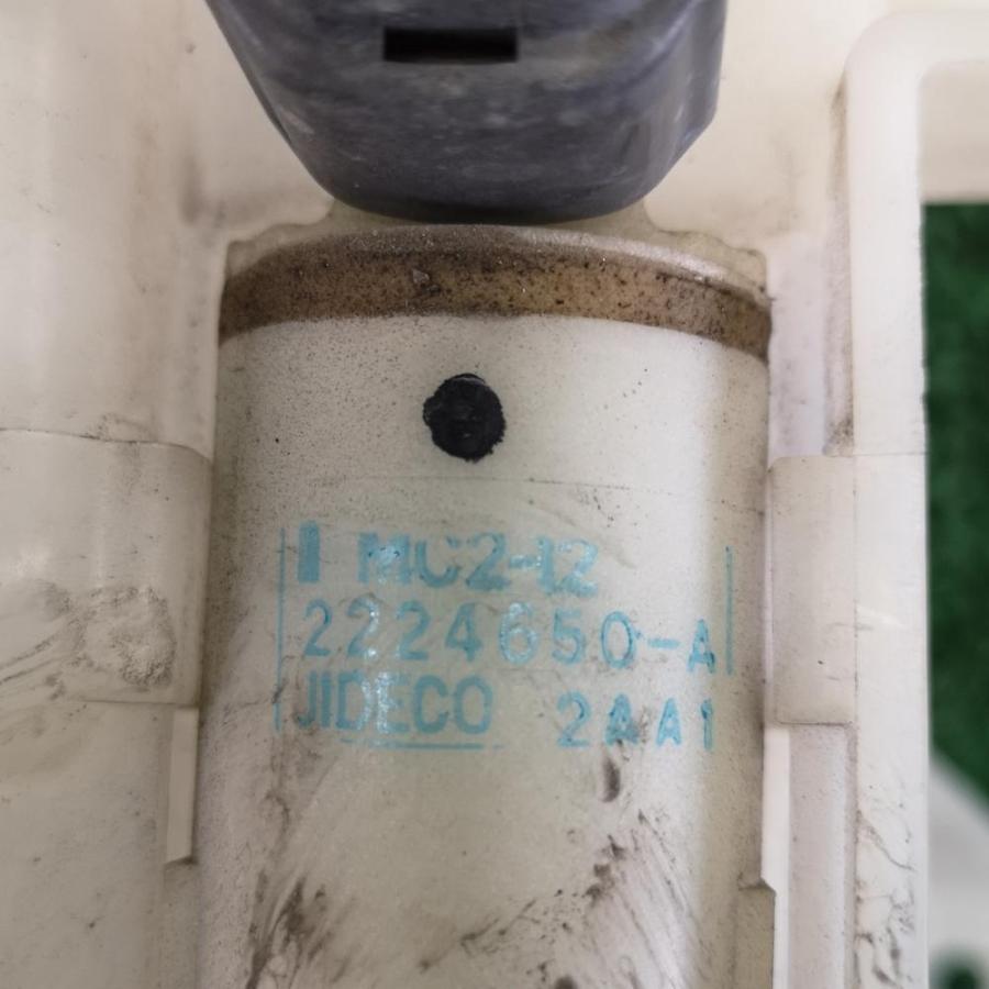 VW2E26【ウォッシャータンク】28910-3XA0A H25 日産 NV350キャラバン