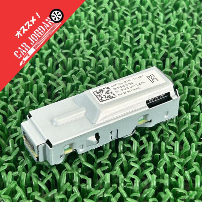 ▽JF5【USB タイプC 差し込み口】13245-21-14207 R6 ホンダ N BOX