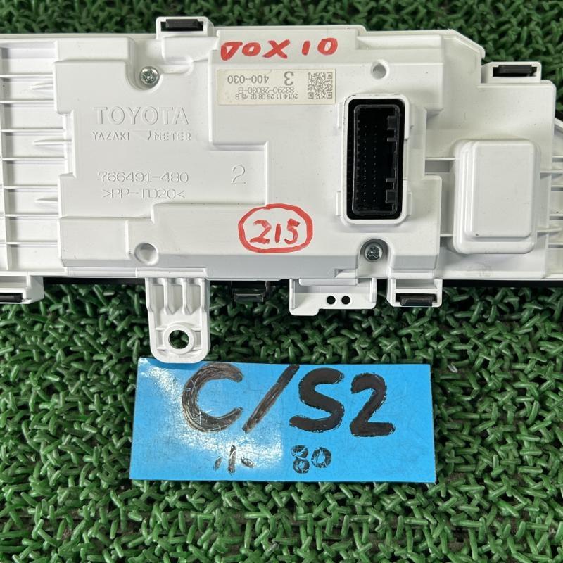 ZWR80【マルチモニター】83290-28030-B H26 トヨタ ヴォクシー