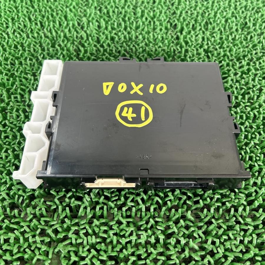 ▽ZWR80【スマートキーコンピュータ】89990-28320 H26 トヨタ