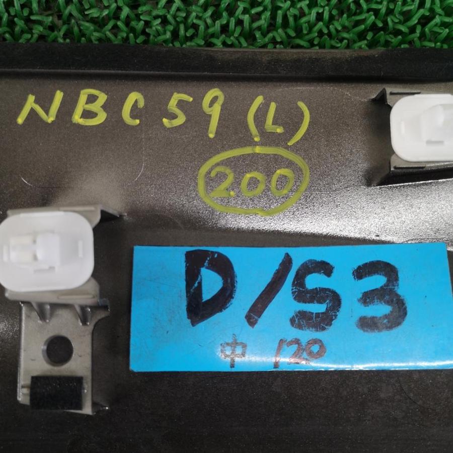 N-BOX JF3 4左スライドレールカバー　72585-TTA-013ZL黒 ▽JF3【レールカバー スライドドア左(L)】72585-TTA-013ZB YR634P R2