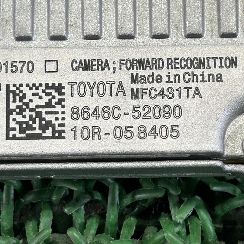▽アクア MXPK11【フロントカメラ 室内】8646C-52090 R4トヨタ (1.7万