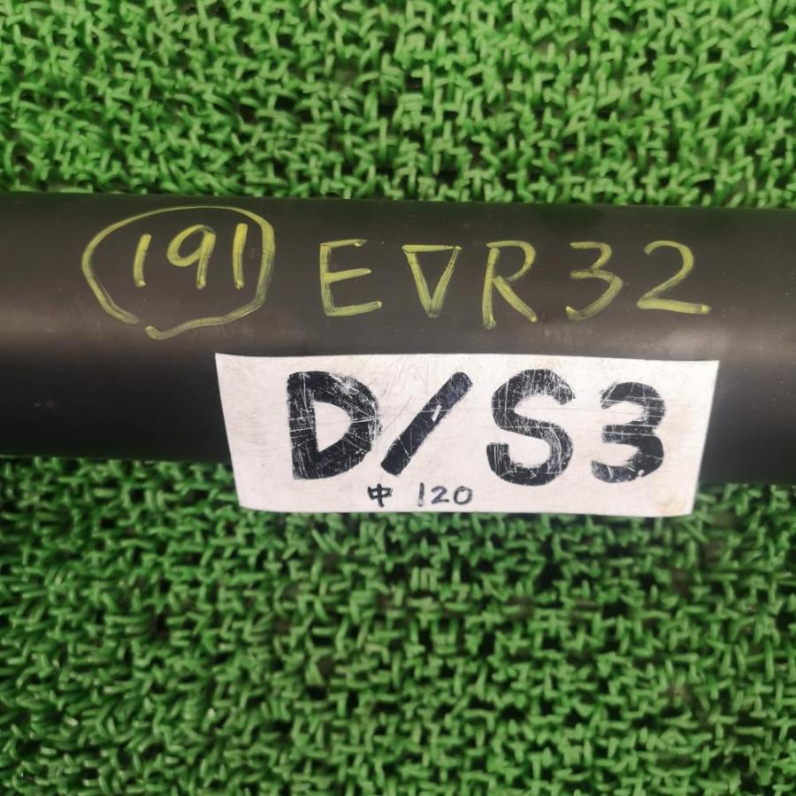 ▽DA64V【プロペラシャフト】27102-68H12 H26 スズキ エブリイ DR64V