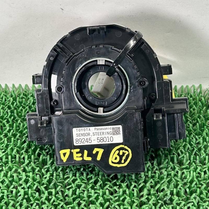 ヴェルファイア AGH30W【スパイラルケーブル】89245-58010 H28 トヨタ