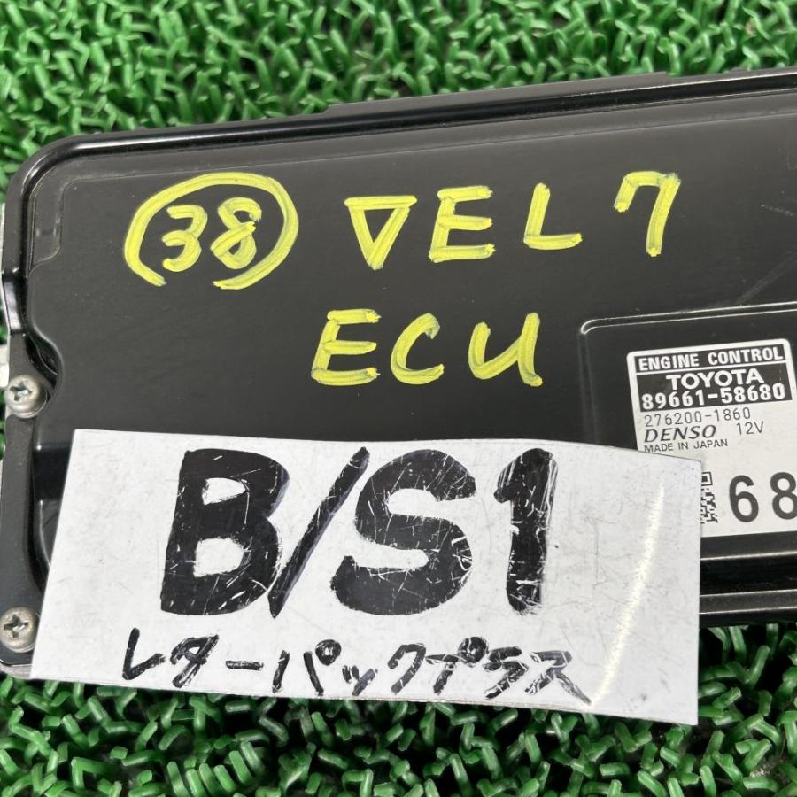 ヴェルファイア AGH30W【エンジンコンピュータ ECU】89661-58680 H28