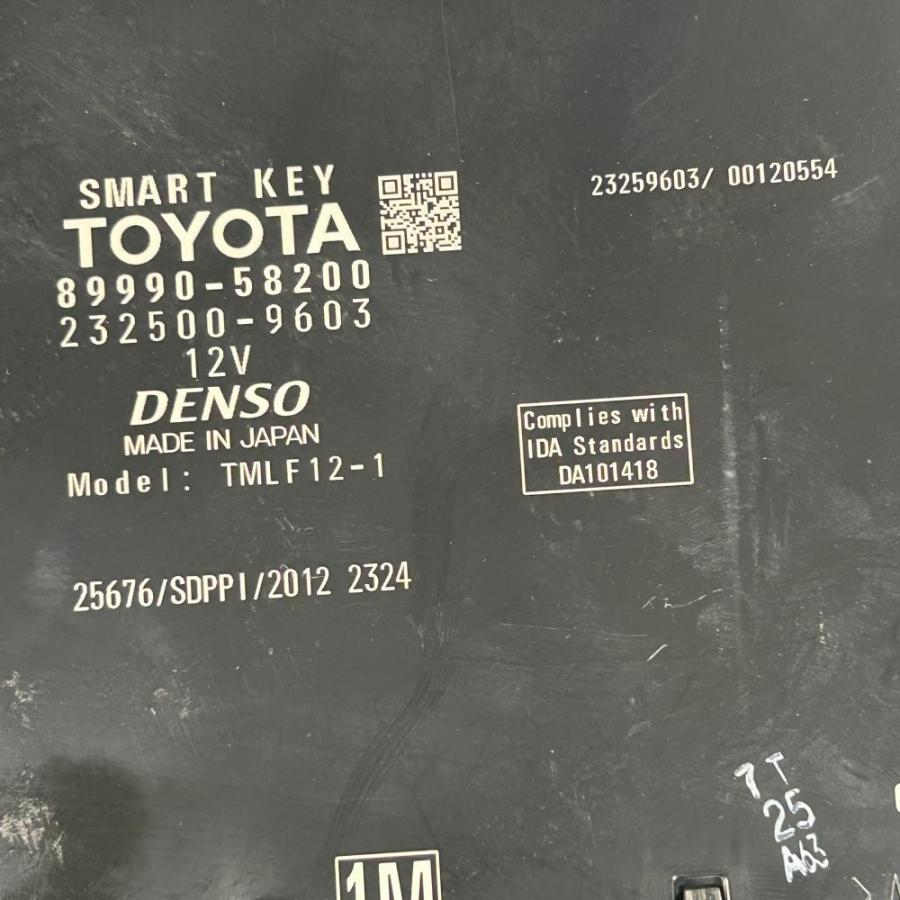 ヴェルファイア AGH30W【スマートキーコンピュータ】89990-58200 H28