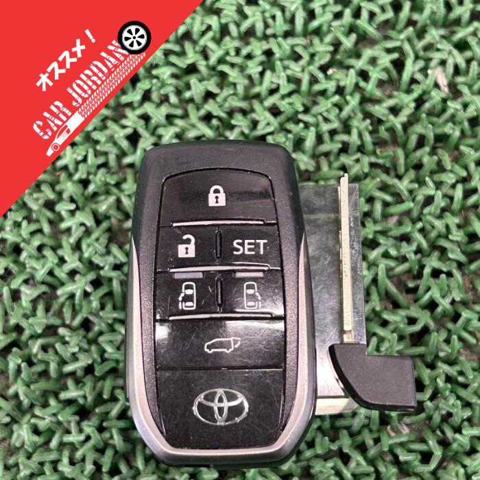 ヴェルファイア AGH30W【スマートキー/キーレス(1)】89904-58250 69515
