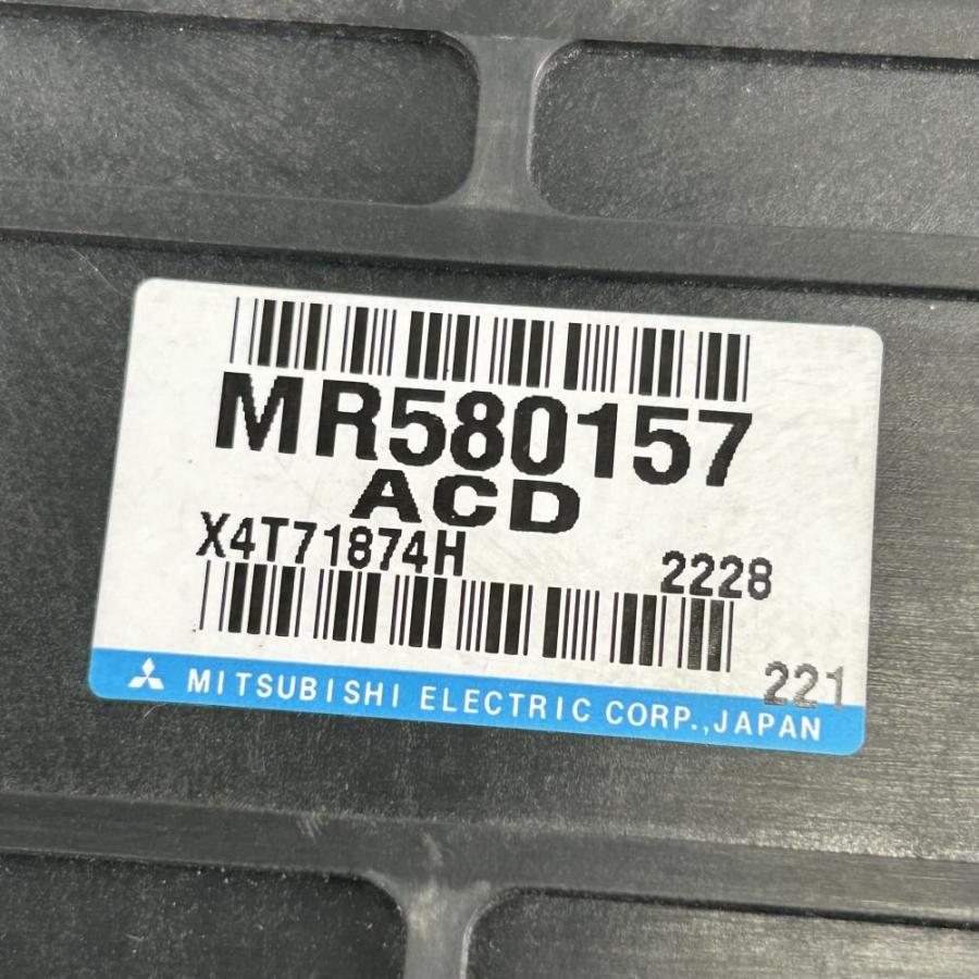 ▽ランサー CT9A【ACDコンピュータ】MR580157 H14 三菱 ct9a ランエボ7 gta ランサーエボリューション 純正コンピューター