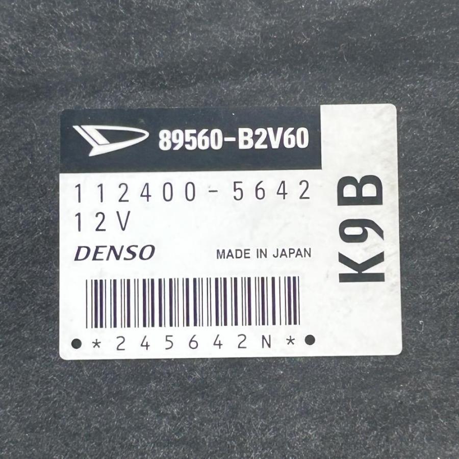 コペン L880K【エンジンコンピュータ ECU 純正 AT用】89560-B2V60 H23 