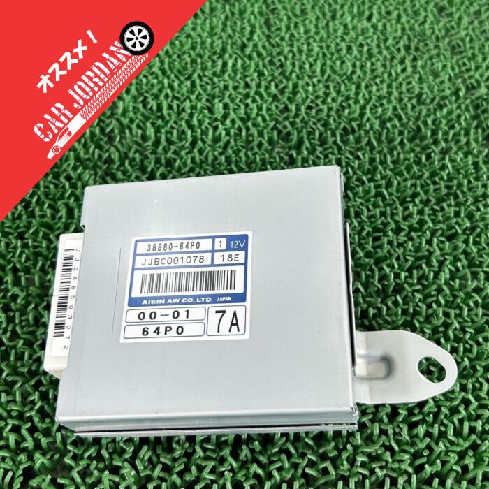 エブリィ DA17V【ミッションコンピュータ】38880-64P0 H30 スズキ