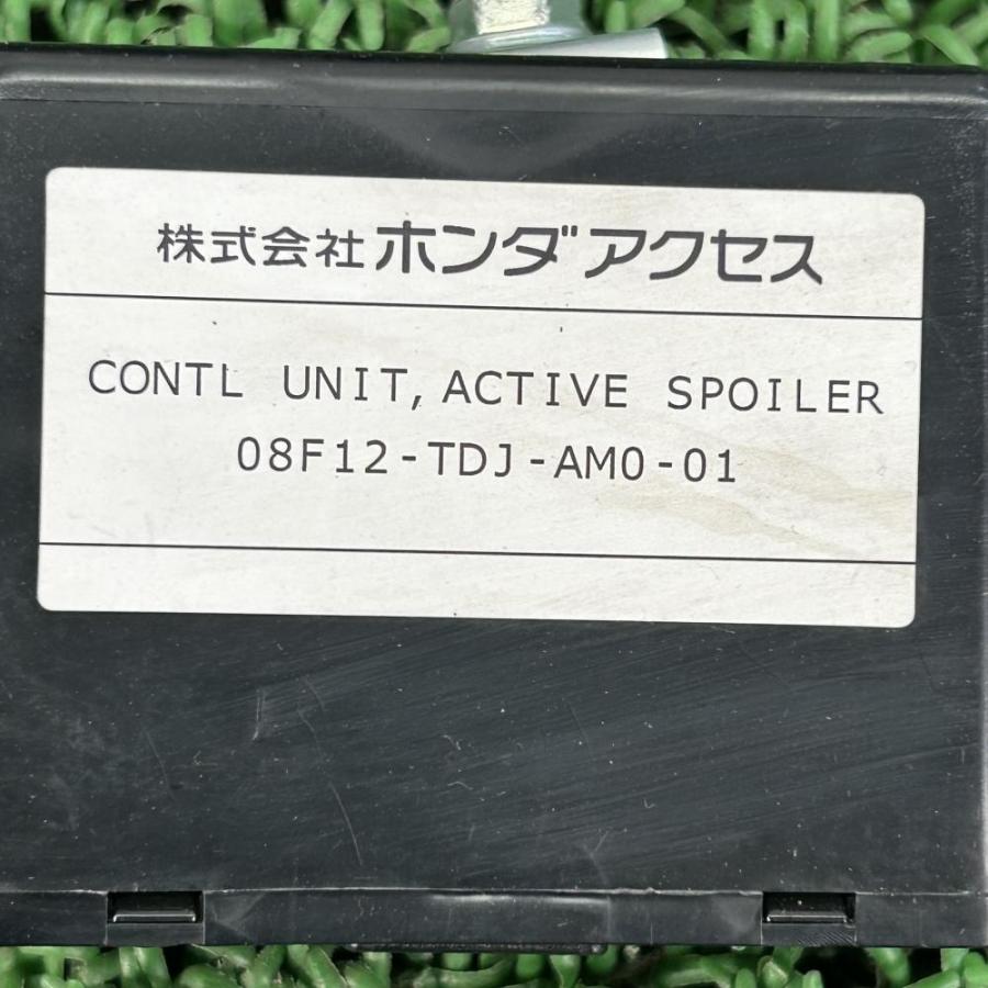 S660 JW5【アクティブスポイラー】08F12-TDJ-AM0-01 H27 ホンダ (9.8万