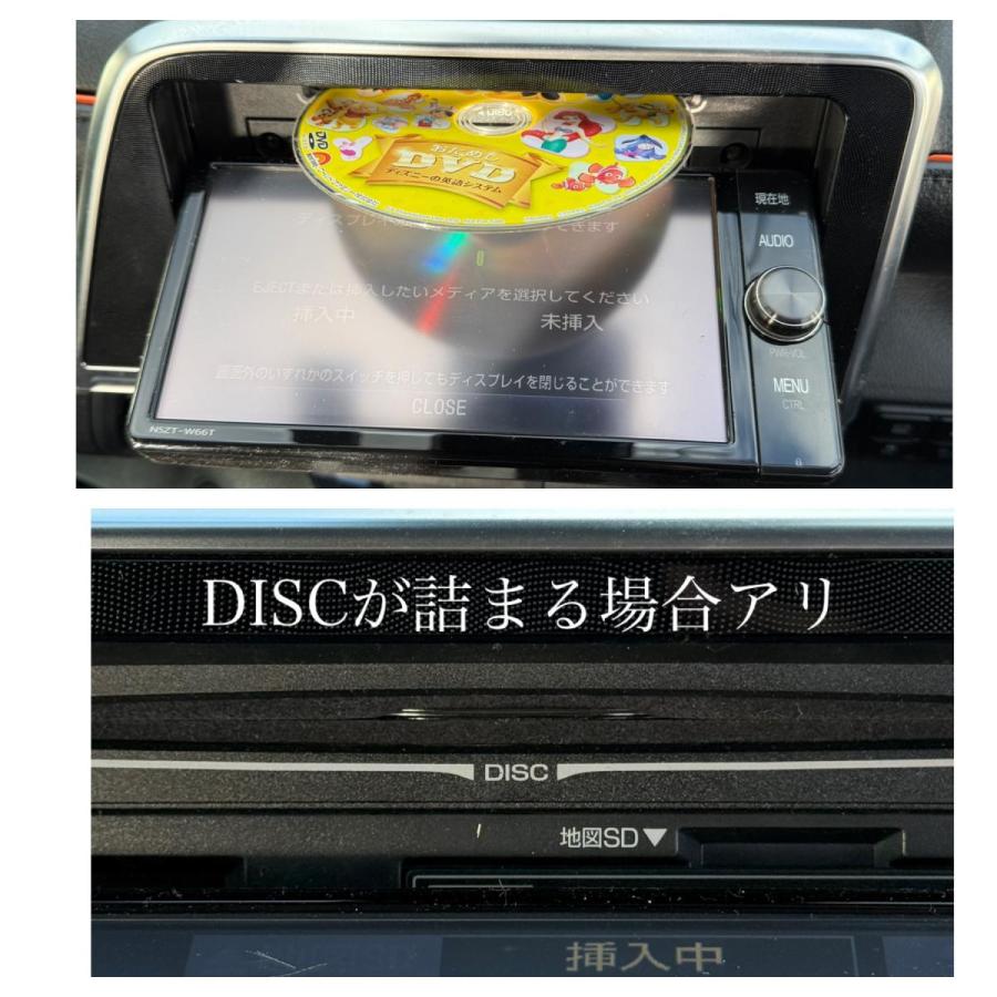 シエンタ ハイブリッド NHP170G【ナビ/カーナビゲーション】NSZT-W66T