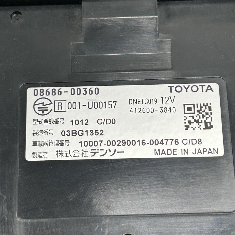 ▽エスクァイア ハイブリッド ZWR80【ETC車載器】08686-00360 H30