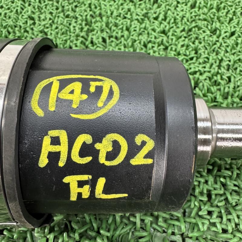 アコード CL7【フロント ドライブシャフト 左】44306-SEA-N50 H15