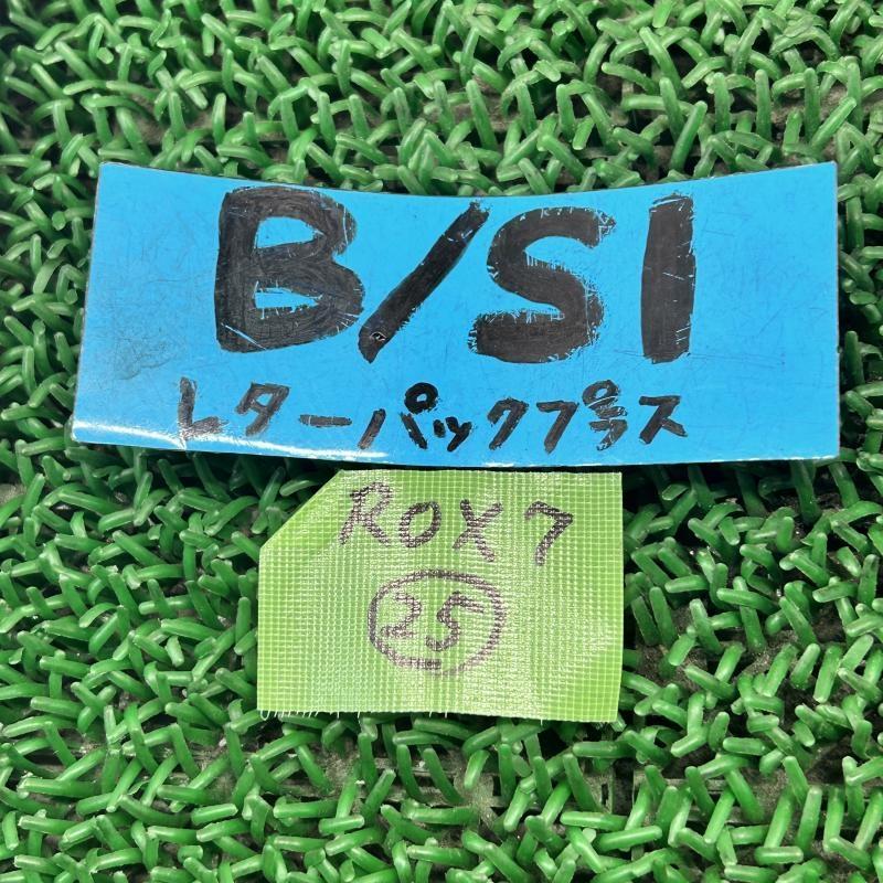 ルークス B45A【フロントカメラ】284G3-7NA1D R4 日産 (低走行8千km