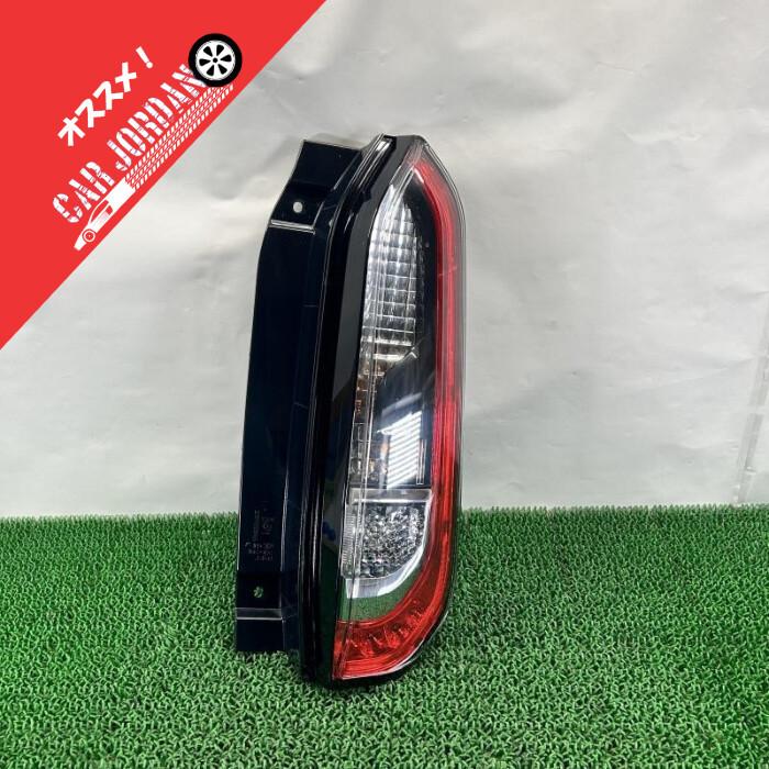 ルークス B45A【テールランプ/ライト LED 右R】26550-7NG0A R4 日産