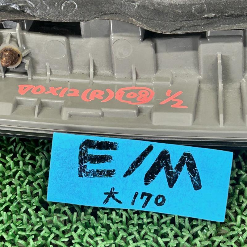ヴォクシー ZRR70W【テールランプ/ライト左右セット】81560-28540