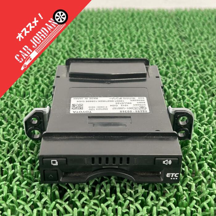 ヴォクシー ハイブリッド ZWR80W【ETC車載器】08686-00360 H29 トヨタ