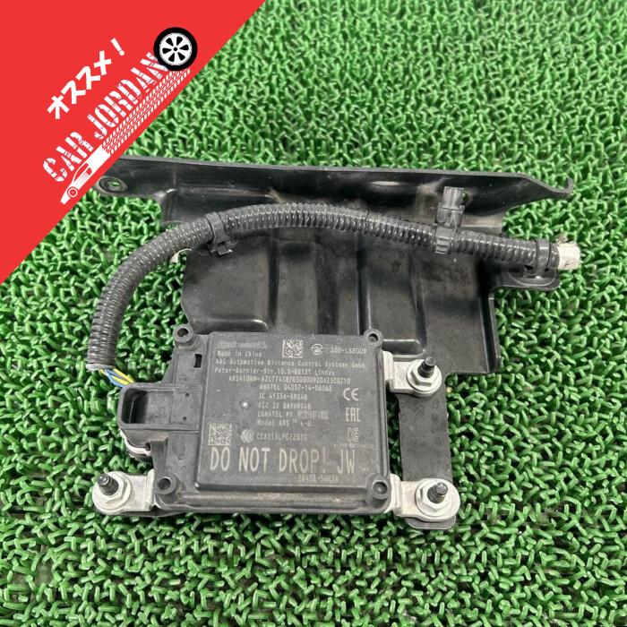 ルークス B44A【ミリ波レーダー センサー】28438-5HK5A ディスタンス