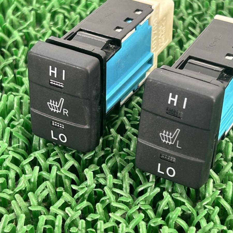 エスクァイア ハイブリッド ZWR80G【シートヒータースイッチ】84751