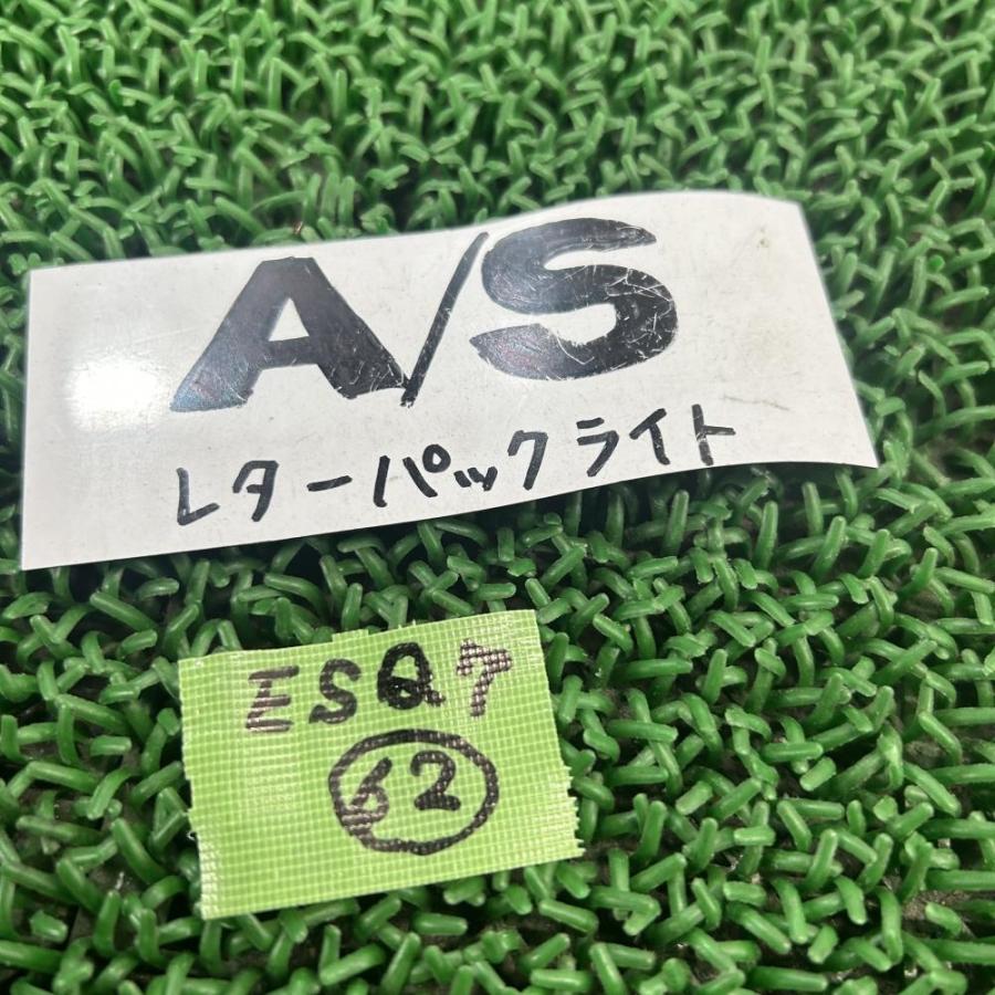 エスクァイア ハイブリッド ZWR80G【シートヒータースイッチ】84751