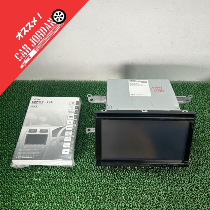 ノア ハイブリッド ZWR80G【カーナビ】NSZT-Y64T 08545-00W11 H27