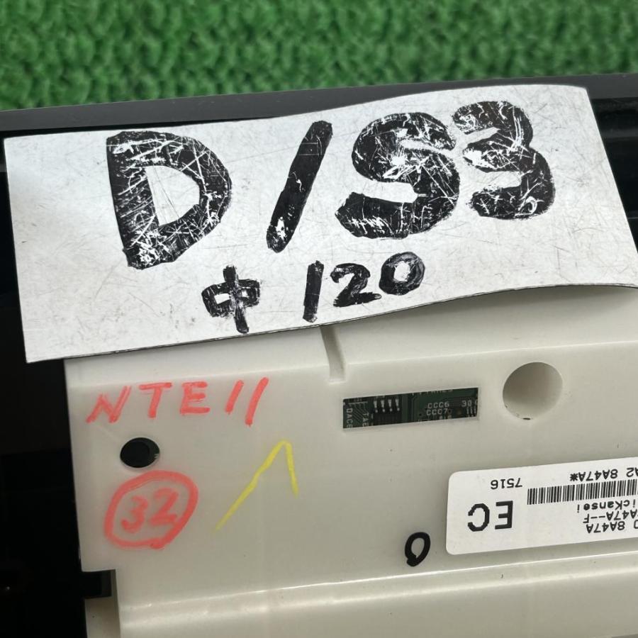 ノート HE12【エアコンスイッチパネル】27500-8A47A H29 日産 e-POWER