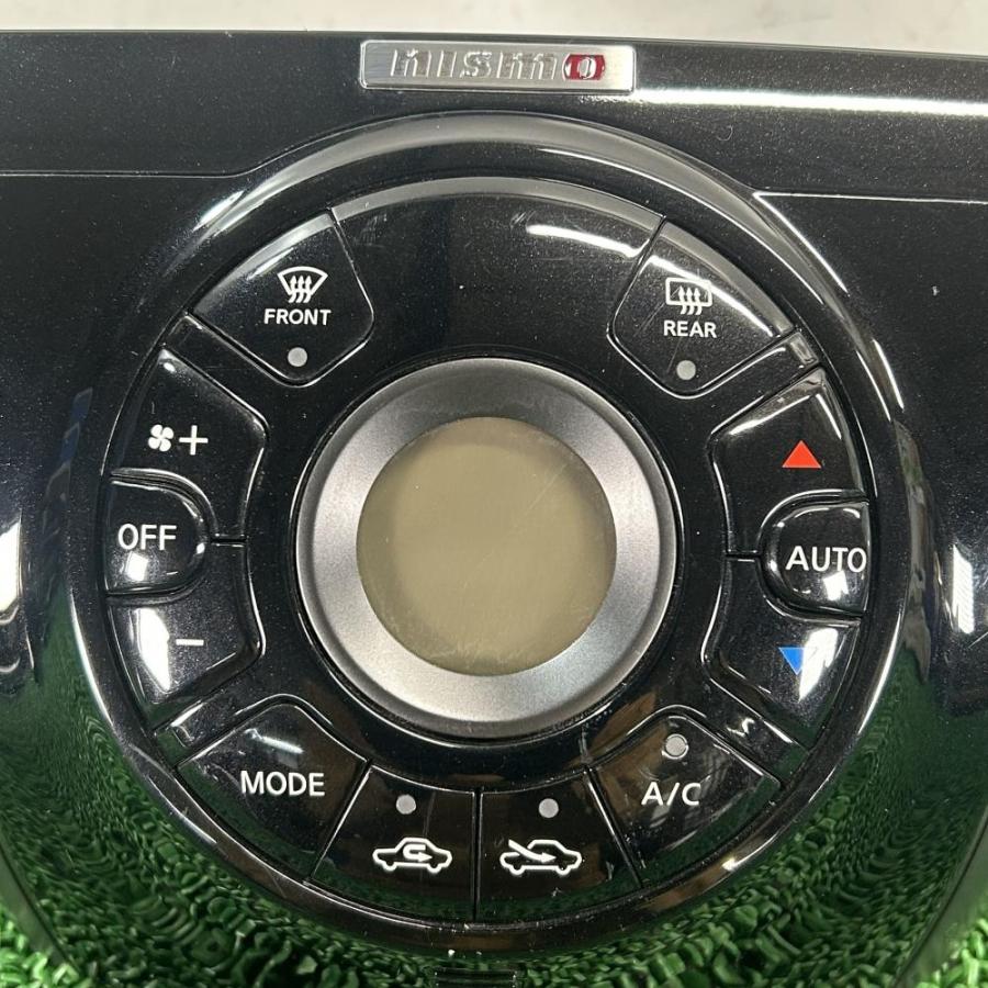 日産 HE12 ノート e-POWER エアコンパネル エアコンコントローラー ノート HE12【エアコンスイッチパネル】27500-8A47A H29 日産 e-POWER
