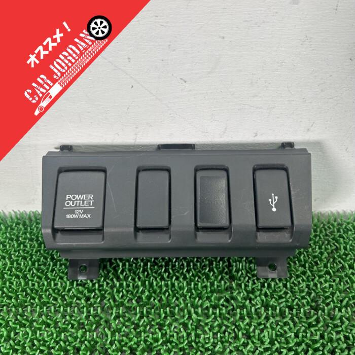 ヴェゼル ヴェゼル ハイブリッド RU3【ソケット】83411-T7A-003ZA USBポート