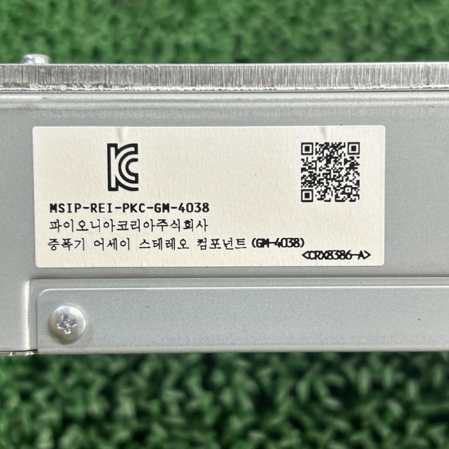 IS300h AVE30【オーディオアンプ】86280-53190　H27 レクサス (7.9万km) LXI005