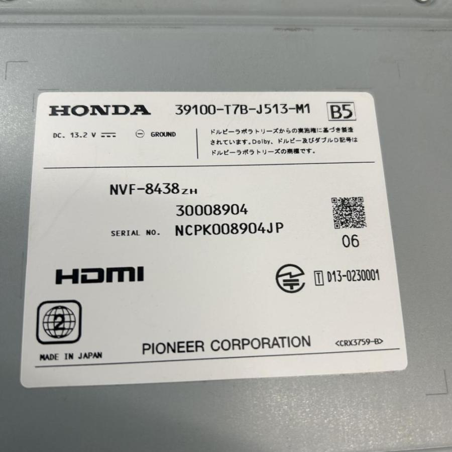 ヴェゼル ハイブリッド RU3【カーナビ】39100-T7B-J513-M1 H26 ホンダ