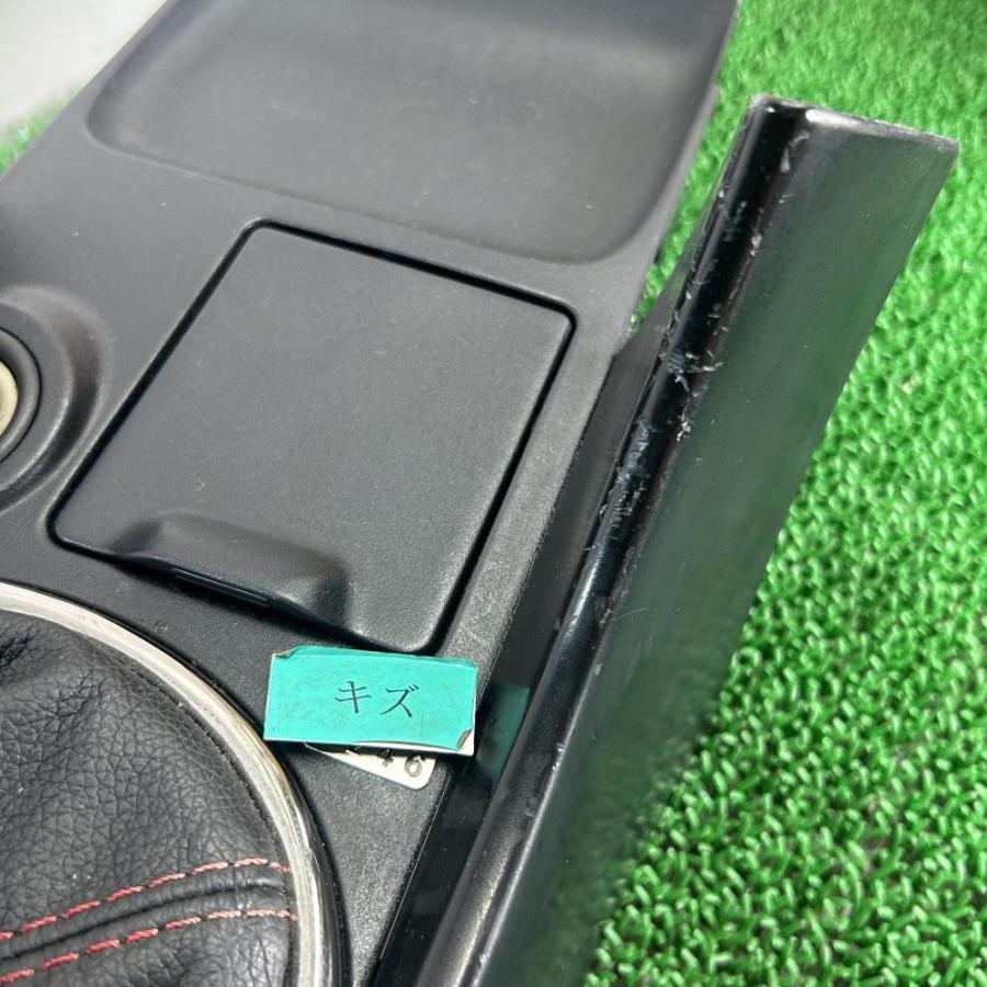 アルテッツァ SXE10 後期【センターコンソール】58811-53040-C0 シフト