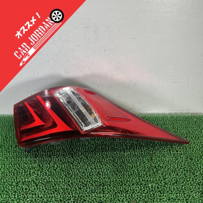 IS300h AVE30【テールランプ 右R】ライト 前期 81550-53280 H25