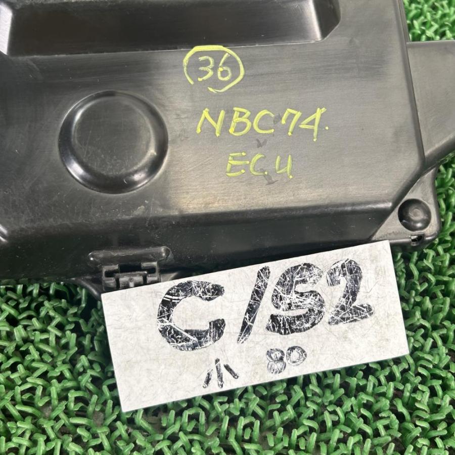 N BOX カスタム JF3【エンジンコンピュータ】ECU 37820-5YS-N72 R2 