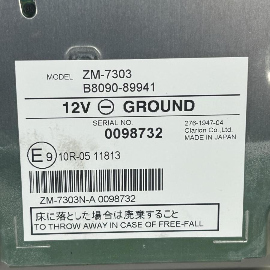 セレナ GFC27【リアモニター】ZM-7303 B8090-89941 フリップダウン R2