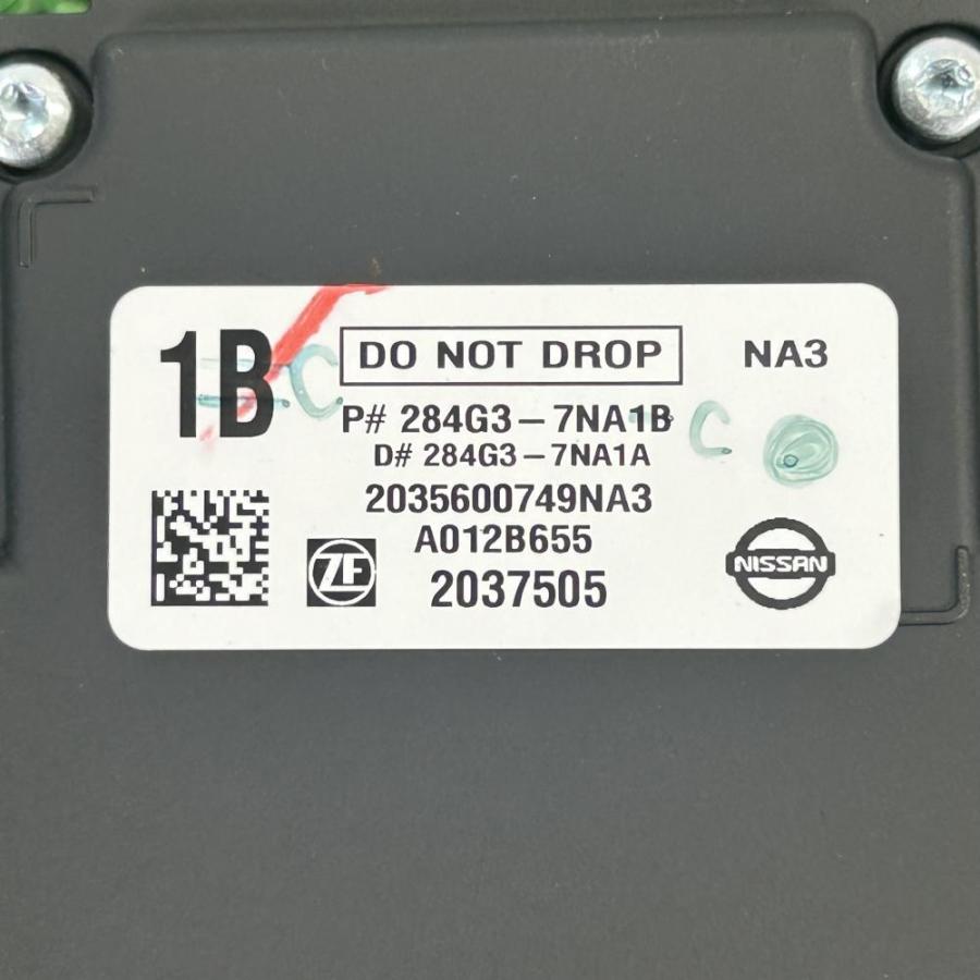 ルークス B45A【フロントカメラ 室内】284G3-7NA1B R3 日産 (6万km